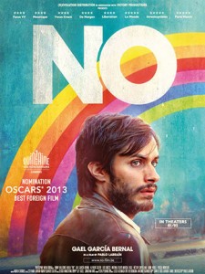 No Inset