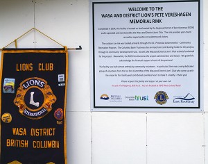 Wasa Rink sign