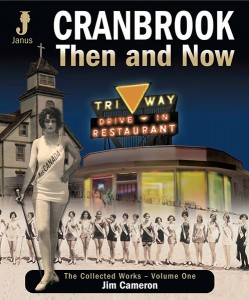 ATL Cranbrook Then and Now