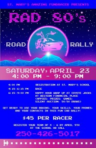 Rad 80's Road Rally poster